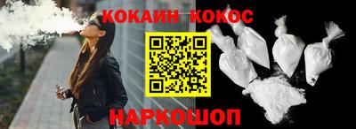 прущие грибы Можайск
