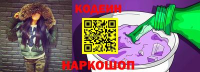 кокаин премиум Можга