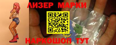 прущие грибы Можайск