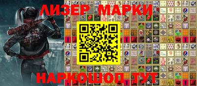 прущие грибы Можайск