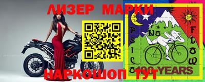 прущие грибы Можайск