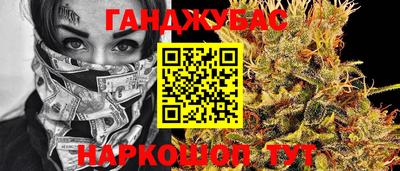 кокаин премиум Можга