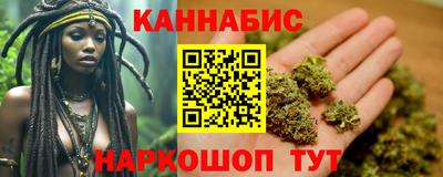 кокаин премиум Можга