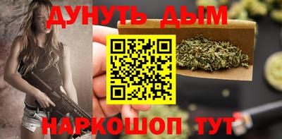 прущие грибы Можайск