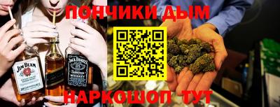 spice Моздок