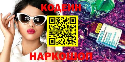spice Моздок