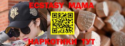 прущие грибы Можайск