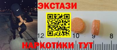 кокаин премиум Можга