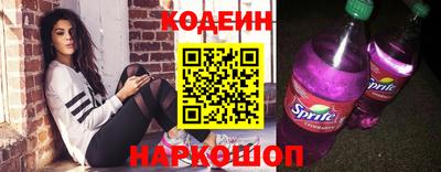 spice Моздок