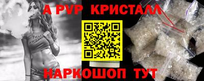 кокаин премиум Можга