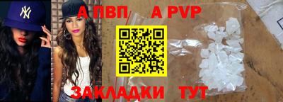 прущие грибы Можайск