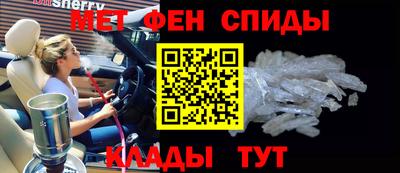 кокаин премиум Можга