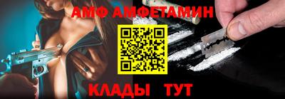 кокаин премиум Можга