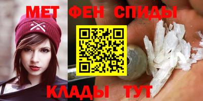 прущие грибы Можайск