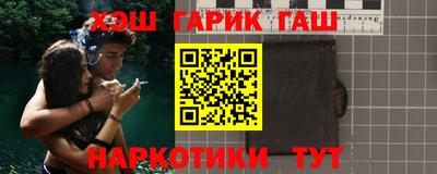 прущие грибы Можайск