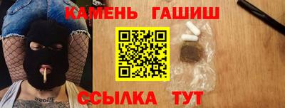 прущие грибы Можайск