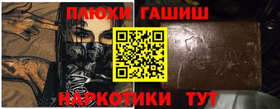 spice Моздок