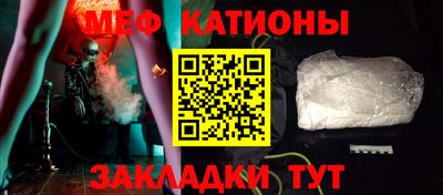 прущие грибы Можайск
